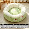 Cama para gatos para otoño e invierno, proporciona una sensación de seguridad para que los gatos duerman, nuevo tipo de sofá cama, cojín tipo nido redondo, suministros de ropa de cama para varios gatos y perros, transfronterizo