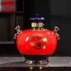 Botella de Vino de Cerámica Jingdezhen Capacidad 5 Jin Llena de Afecto Tarro de Vino para el Festival de Medio Otoño Artesanía Sellada Olla de Vino para el Hogar Olla de Vino Especial Roja