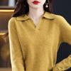 2024 Otoño/Invierno Nuevo Estilo Coreano Lana Polo Cuello Manga Larga Regular Jersey Base de Punto