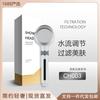 Chuveiro de Beleza Aromaterapia com Remoção de Cloro Xiamen, Chuveiro com Filtro Duplo e Aumento de Pressão, Chuveiro Estilo Coreano, Chuveiro com Fragrância