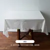 Fondo de Tela para Fotografía de Mantel Ins Accesorios de Fotografía de Productos de Aromaterapia para Alimentos Decoración de Plog Accesorios de Fotografía