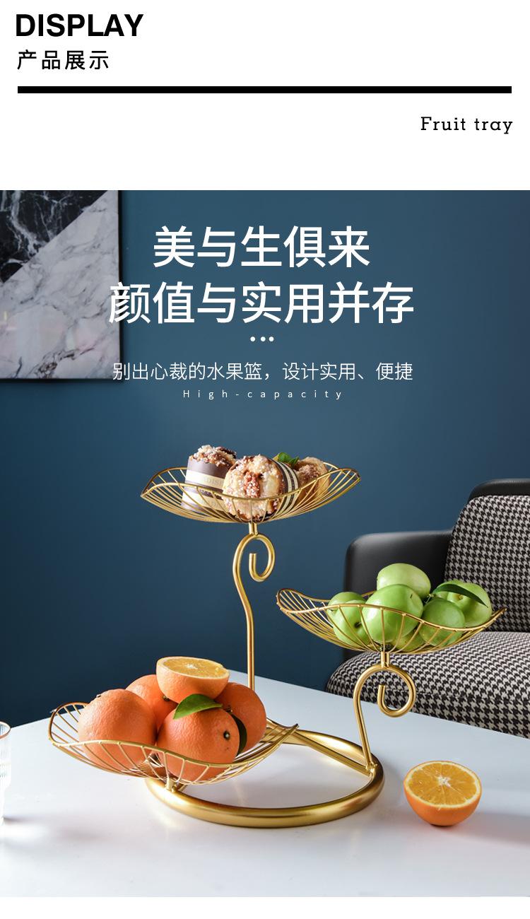 详情-4 (2)