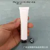 Em Estoque Frasco Plástico Vazio 30g 30ml Cosméticos para Skincare Creme Hidratante Embalagem Tubo Macio Branco