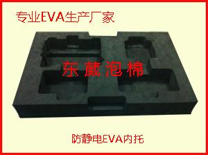 内托