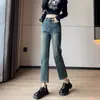 Jeans rectos de cintura alta para mujer otoño 2024 Nuevos elásticos ajustados adelgazantes pantalones de tubo cortos pequeños