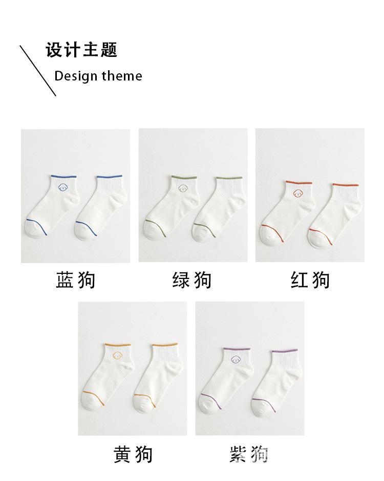 详情_02.png