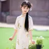 2026 Nuevo Elegante Vestido Qipao para Niñas Verano Estilo Nacional Infantil Vestido Qipao Mejorado Vestido de Princesa para Niña Pequeña