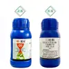 Guoguang 15% Triadazone Triadazone Trigo Rosa Planta Verde Árvore Frutífera Mancha Negra Especial Fungicida para Oídio