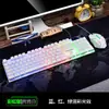 Viper KM320 Juego de Teclado y Ratón Alámbrico Suspensión U U Naranja Palabra Transparente Brillante Grieta Juego Teclado Ratón