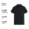 Equipo de comercio exterior transfronterizo ropa hecha a medida, camisetas, polos de seda helada, ropa de trabajo con impresión de logotipo, venta al por mayor de manga corta de verano para hombres