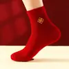 Calcetines Rojos Boda Calcetines Altos Hombres y Mujeres talla única Calcetines de Algodón de caña media Calcetines Rojos Festivos de Barco Novia Verano Año de Vida