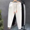 Novedad Otoño 2026 Pantalones Deportivos Casuales para Hombre, Pantalones Jogger Harem Sueltos de Moda, Pantalones Deportivos Juveniles Elegantes Estilo Coreano