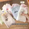 Calcetines de peluche de foca bebé blanca de dibujos animados 3D para mujer, de media pantorrilla, cálidos para invierno, calcetines para el suelo de casa, calcetines holgados estilo ins
