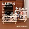 Expositor de Caja Ciega de Escalera de Madera Maciza para Figuras, Coleccionables, Juguetes y Joyería