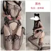 Lingerie Erótica em Forma de Rosa, Peça Única Sexy com Decote em V Profundo e Meia-Calça de Rede, Conjunto de Rede para Usar Sem Tirar com Abertura na Virilha, Sedutor e Quente com Recortes em Rede 8069