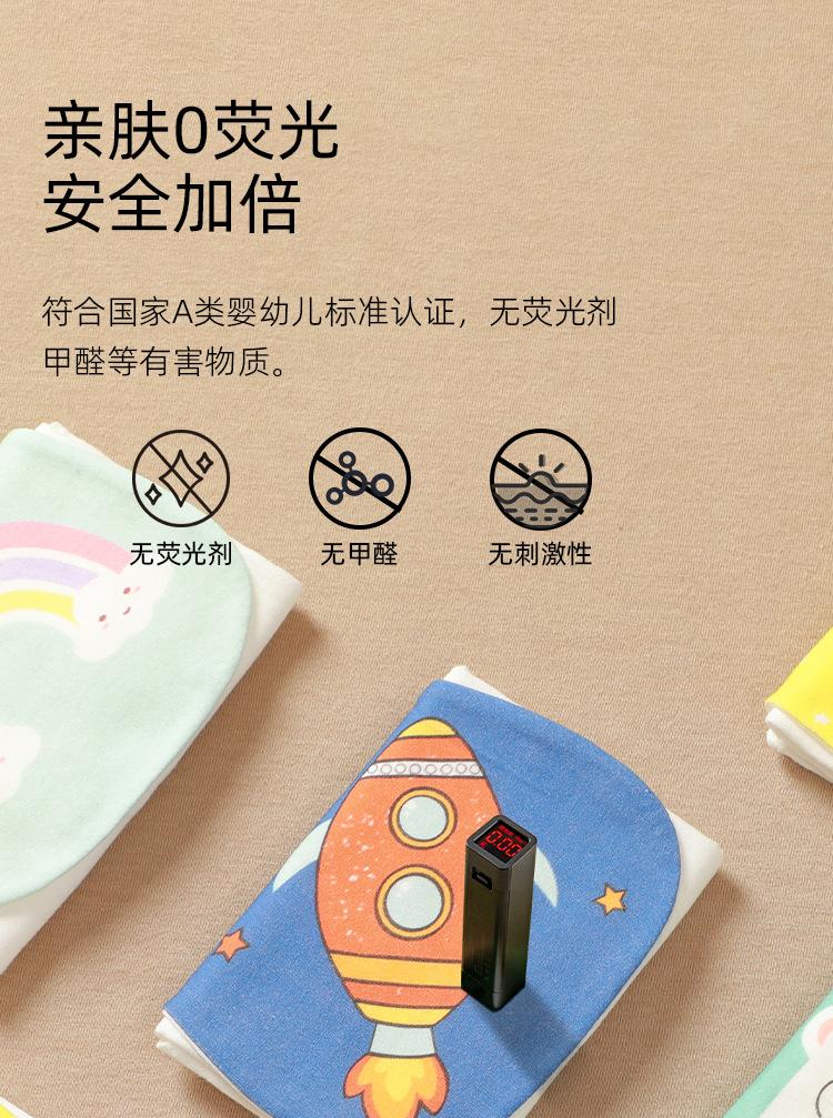 详情页_07.jpg