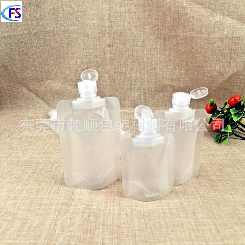 微信图片_202008201358093