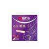 Double Lele Série Completa Conjunto de Picada de Preservativo Duplo Fino G-Point Conjunto de Dedo de Preservativo Preto King Kong Planejamento Familiar Sexo Divertido Produtos