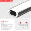 Lámpara con ranura para tarjetas lámpara lineal ranura de aluminio lámpara de línea led lámpara de tira empotrada sin lámpara lineal principal ranura para lámpara de perfil de aluminio