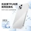 Adecuado para Oppo Findx3 Funda Transparente para Teléfono Móvil Findx3Pro Airbag Anti-Caída Transparente TPU Simple y Protectora