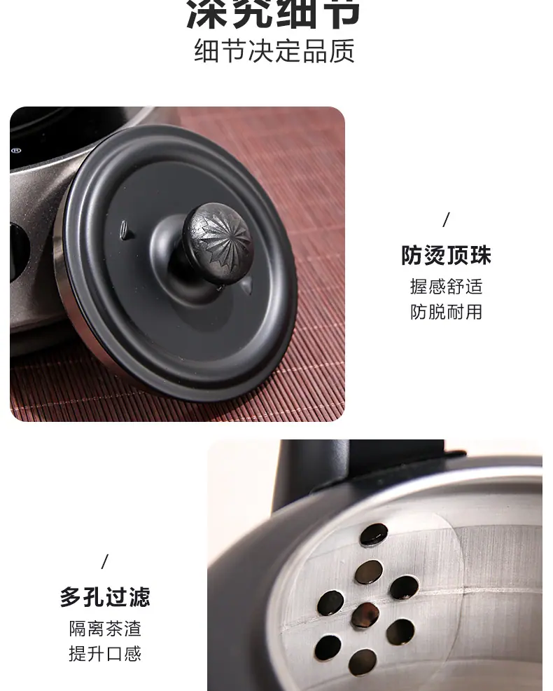 详情_15