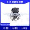 43202-5RF0A Buje trasero con conjunto de cojinetes para Nissan Jinke P15 Accesorios para automóviles