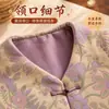 Nuevo chaleco de algodón retro estilo chino con cierres de botón hechos a mano, acolchado y estampado floral, adecuado para el uso diario tanto en interiores como en exteriores, chaleco cálido