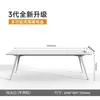 Escritorio para Jefe Escritorio Ejecutivo Moderno Simple Escritorio para Supervisor Escritorio Luz Lujo de Alta Gama Combinación de Mesa y Silla Muebles
