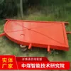 Mfbx4.0*3.3 Pozo de Aire Inclinado Puerta Antiexplosión Suministro del Fabricante Mfbx4.0*3.3 Pozo de Aire Inclinado Puerta Antiexplosión