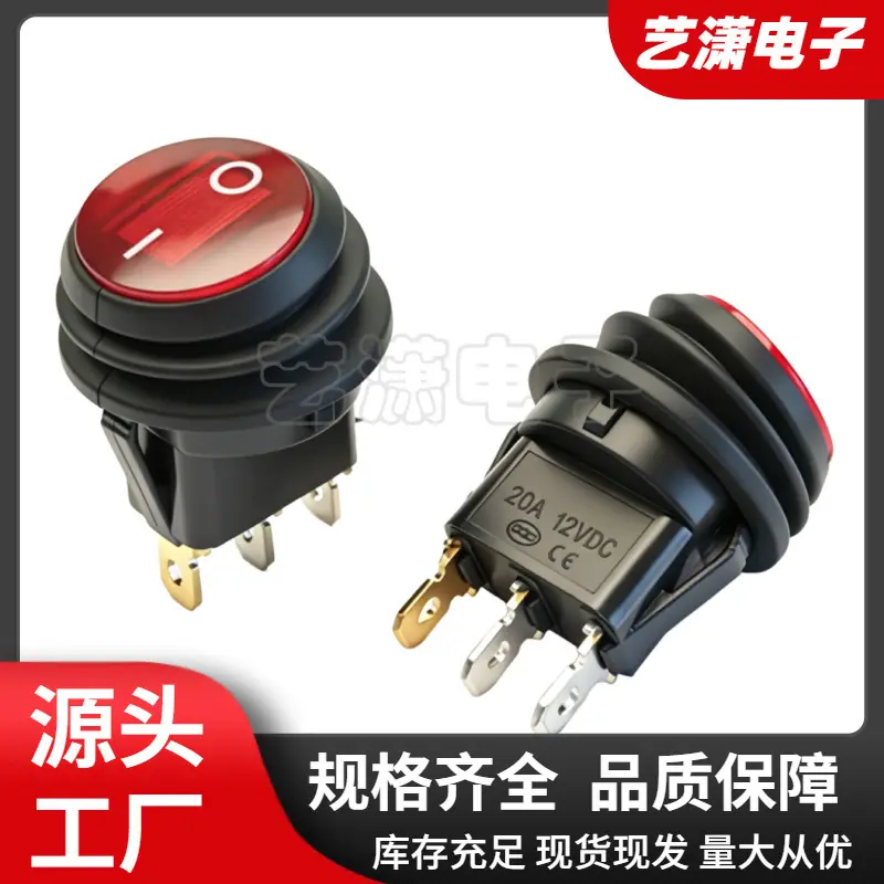 大泽工具_20260630152318