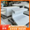 Materiales de construcción de sueños hormigón UHPC personalizado árbol de paisaje piscina silla macizo de flores Piscina de Flores taburete de terrazo GRC