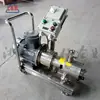 Bomba Emulsificadora de Tres Etapas a Prueba de Explosiones de Acero Inoxidable Bai Lishi con Carrito Móvil Bomba Homogeneizadora Emulsificadora a Prueba de Explosiones Fabr