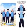 Uniforme da escola primária Uniforme de classe Uniforme de jardim de infância Uniforme de primavera e outono Uniforme escolar esportivo infantil de manga comprida de duas peças Reunião esportiva