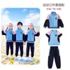 Uniformes Escolares Primários, Uniformes de Classe, Uniformes de Jardim de Infância, Fatos para Primavera, Outono e Verão, Uniformes Escolares de Duas Peças de Manga Comprida para Crianças, Reunião Esportiva