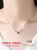 Collar te amo en 100 idiomas tiembla con el recuerdo del amor todo el camino tú 520 colgante regalo de amor
