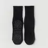 Calcetines de yoga calcetines de media pantorrilla LOGO bordado de encaje jacquard procesamiento personalizado punto adhesivo antideslizante personalizado calcetines deportivos