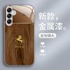 Para Samsung A52s Metal Líquido A32 Caballo hacia el Éxito A14 Lujo Ligero FE Anti-caída A22 Generación de cabello AliExpress