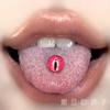 Piercing para la lengua, diseño de uña, para chica sexy, con forma de ojo, para la lengua, de acero y titanio, venta directa de fábrica, nuevo en Amazon