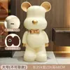 Cofre Criativo Novo Estilo Urso Violento para Crianças, Caixa de Dinheiro para Meninos, Ornamento Super Grande Celeb da Internet Apenas Entra