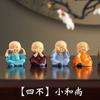 ¡Gadget para aliviar el estrés! Decoración de Coche con Pescado de Madera Automático y Solar, Accesorio Creativo para el Interior del Coche