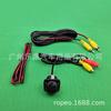 Sombrero de paja coche/coche 12v Universal perforación vista trasera HD marcha atrás Imagen ojo de pez visión nocturna sonda