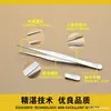 Pinzas de Disección Puntiagudas Herramienta de Acero Inoxidable Punta Recta Ultra Fina 12.5 14 16 18 20cm Pinza para Vendajes Experimento
