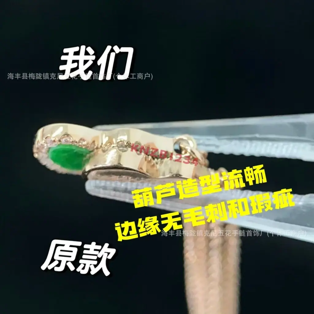 微信图片_20250614044827