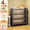 Estantería de Acero con Puertas Estantería de Cristal de Pie a Suelo a Prueba de Polvo Lámina de Hierro Vitrina para Figuras Armario de Almacenamiento para el Hogar Armario de Almacenamiento