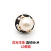 Broche de Botón Oscuro Antiluz sin Costuras Estilo Coreano Combinable Botón de Uña Botón para Camisa de Mujer Cárdigan Botón Decorativo Hebilla de Perla