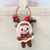 Llavero Peluche Colgante Tejido a Mano Pequeña Joyería Muñeco Caricatura Lindo Muñeco de Lana Accesorios para Bolso Transfronterizo