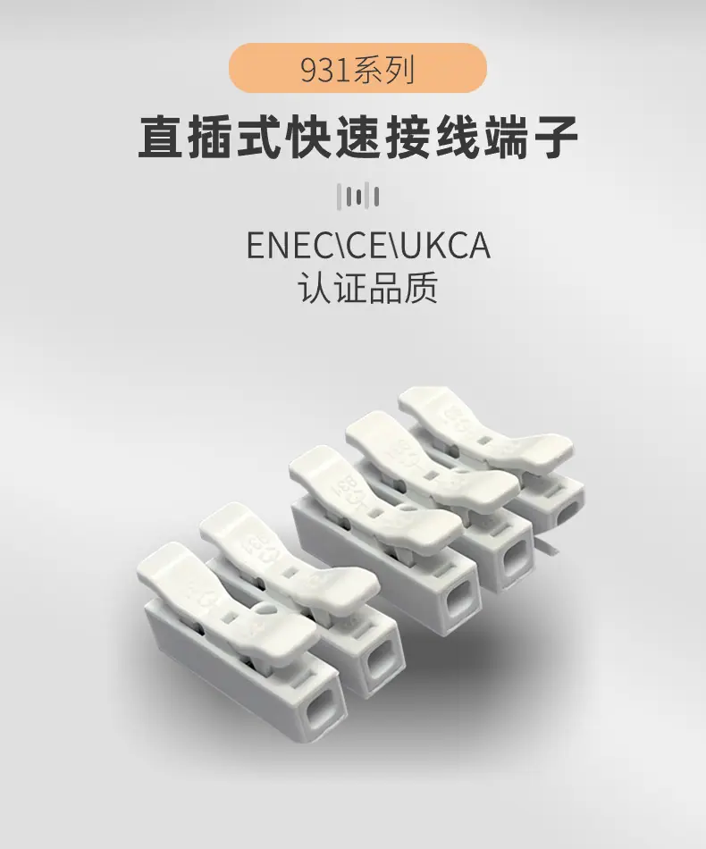 1首屏