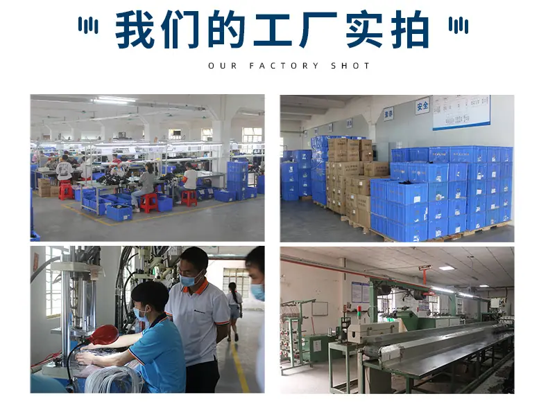详情页2_15.jpg