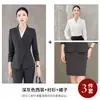 Nuevos Trajes Profesionales de Mujer Otoño 2026, Conjuntos de Manga Larga para Departamentos de Ventas, Gerentes de Hotel, Uniformes de Trabajo para Joyerías