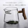 Tetera de Vidrio con Filtro Integrado para Preparar Té Verde, Juego de Té Gongfu, Taza de Té